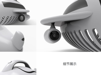 小白鯊智能水面清潔器|2016界畢業設計概念產品|人機交互|工業/產品|白秋 - 原創設計作品 