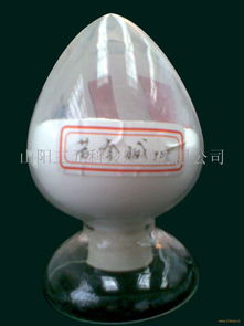 三元食品產品 產品圖片 加盟店怎么樣