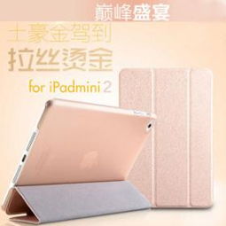 奧瑞億數碼 項目簡介 價格費用 可以加盟嗎