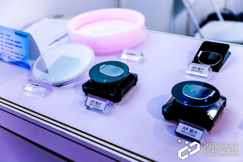 科技狂潮席卷現(xiàn)場 2025上海vr ar產(chǎn)業(yè)博覽會火爆開幕