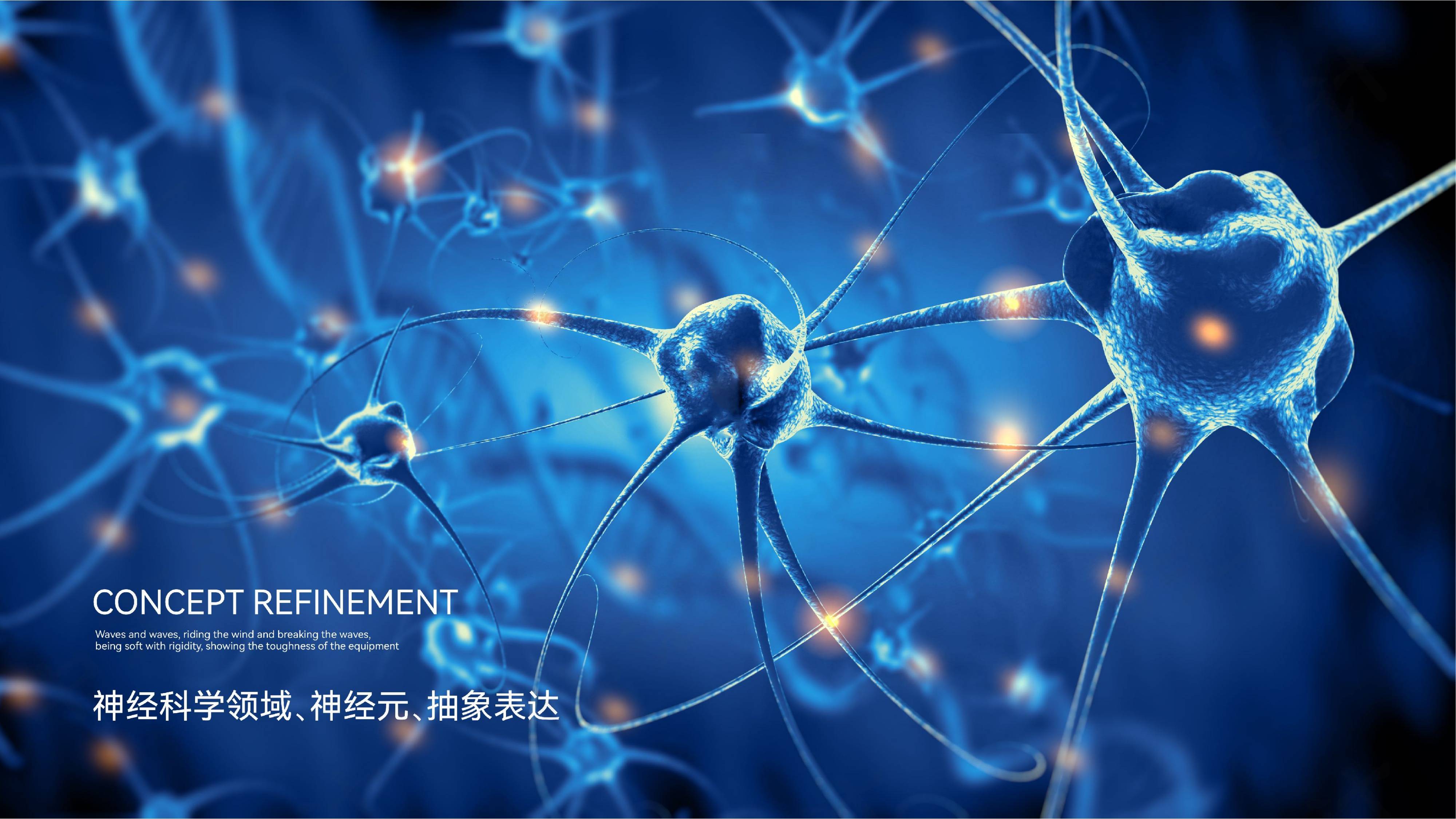 中匯設計x北京博潤陽光科技品牌logo設計_咨詢_服務_專業