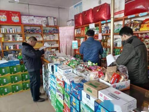 葛家岔鎮開展節前藥品零售檢查，全力保障百姓用藥安全