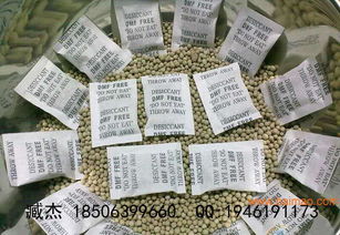 專業干燥劑防潮劑一站式采購方案 廠家直銷，批發零售服務詳解