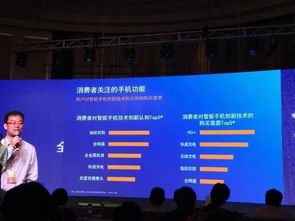 高通 以技術驅動移動變革，用產品服務塑造卓越用戶體驗